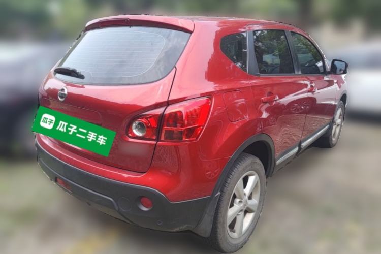Used Nissan Qashqai 2015 2.0 XL Cool Fire MT 2WD Rear Right 45 Deg
