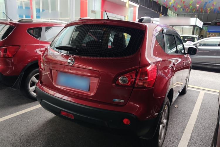 Used Nissan Qashqai 2015 2.0 XL Coolfire CVT 2WD Rear Right 45 Deg
