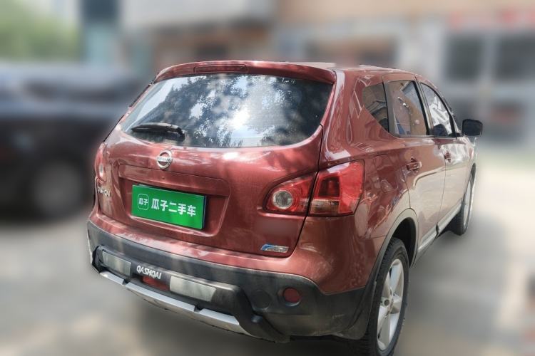 Used Nissan Qashqai 2015 2.0 XL Coolfire CVT 2WD Rear Right 45 Deg