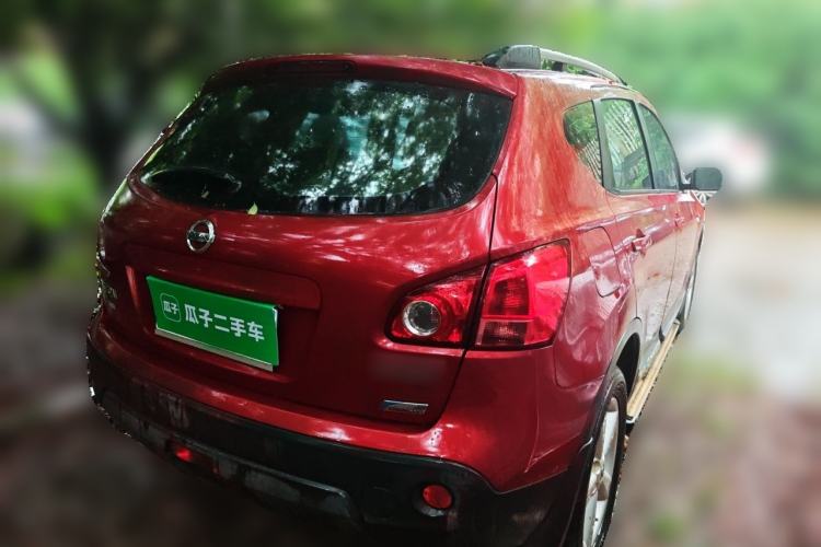 Used Nissan Qashqai 2015 2.0 XL Coolfire CVT 2WD Rear Right 45 Deg
