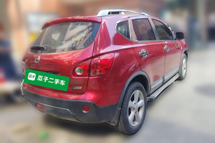 Used Nissan Qashqai 2015 2.0 XL Coolfire CVT 2WD Rear Right 45 Deg