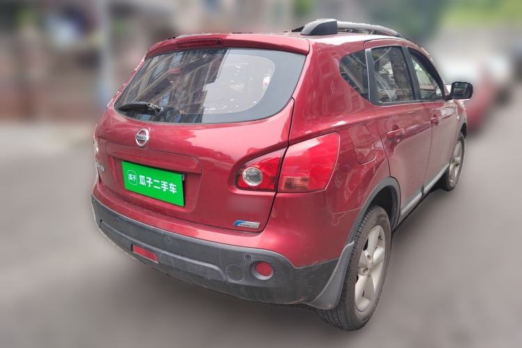 Used Nissan Qashqai 2015 2.0 XL Coolfire CVT 2WD Rear Right 45 Deg