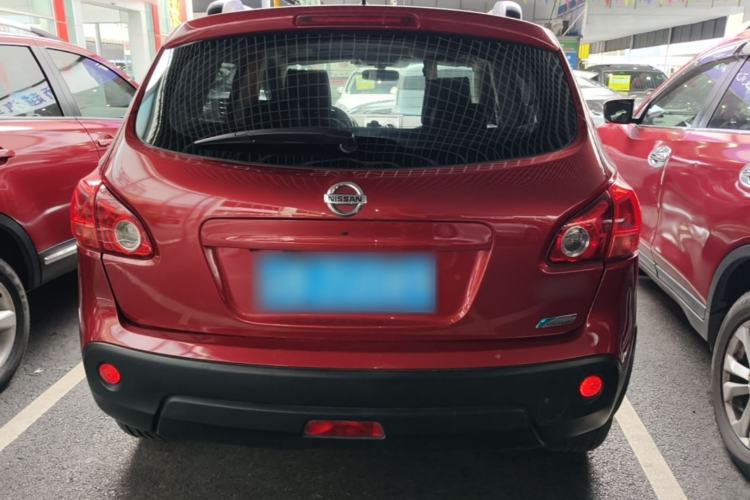 Used Nissan Qashqai 2015 2.0 XL Coolfire CVT 2WD Rear