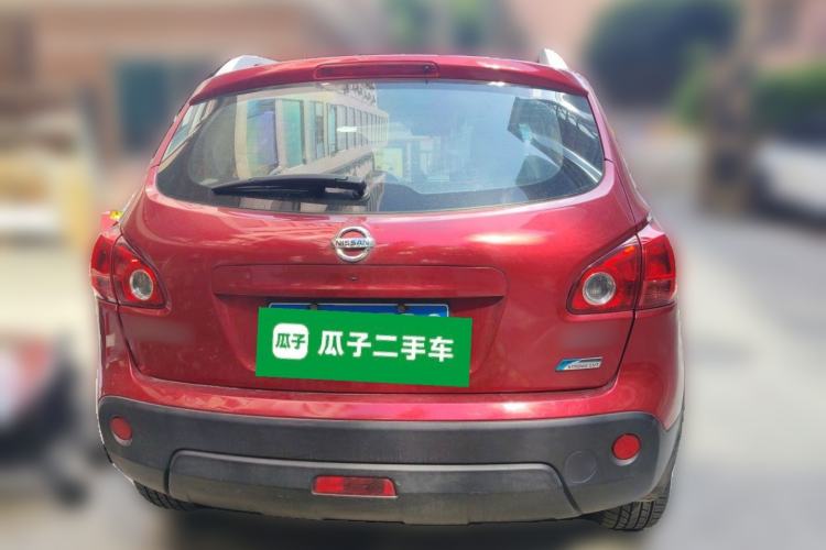 Used Nissan Qashqai 2015 2.0 XL Coolfire CVT 2WD Rear