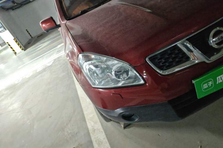 Used Nissan Qashqai 2015 2.0 XV Coolray CVT 2WD Right Front Headlight