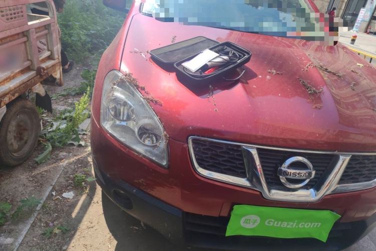 Used Nissan Qashqai 2015 2.0 XL Coolfire CVT 2WD Right Front Headlight