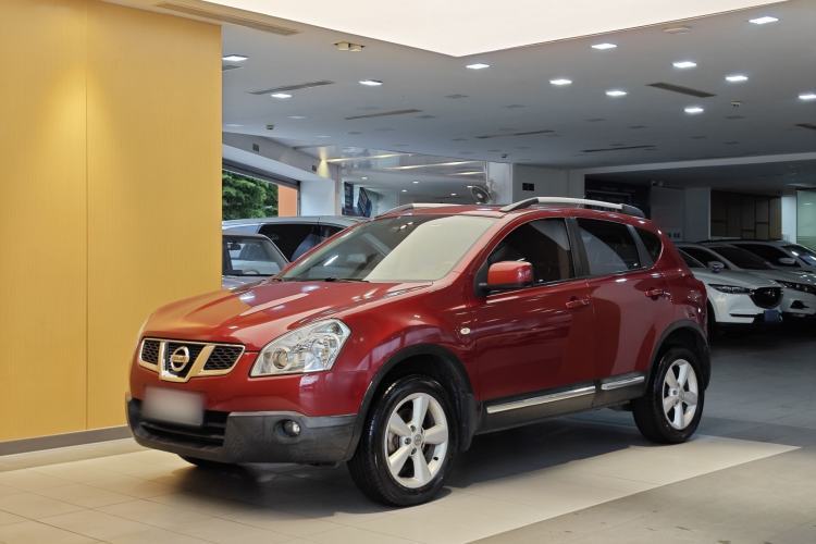 Used Nissan Qashqai 2015 2.0 XL Coolfire CVT 2WD Guazi used car, China used car export, Used car for sale, Used  cars, Cheapest cars for sale