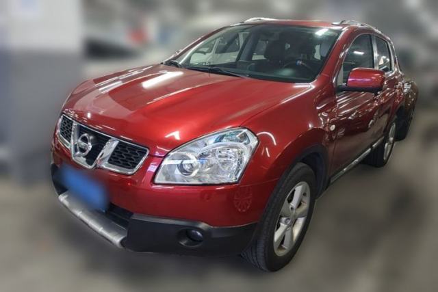 Used Nissan Qashqai 2015 2.0 XL Coolfire CVT 2WD