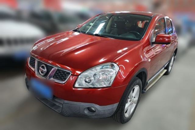 Used Nissan Qashqai 2015 2.0 XL Coolfire CVT 2WD