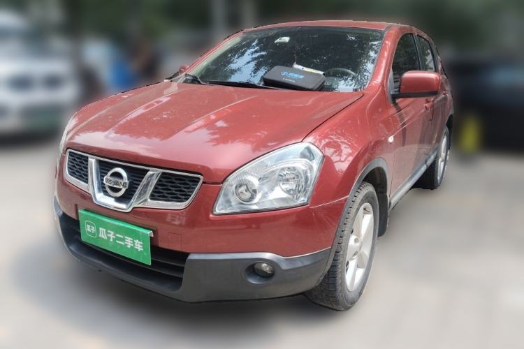 Ojetý Nissan Qashqai 2015 2.0 XL Coolfire CVT 2WD Guazi used car, China used car export, Used car for sale, Used cars, Cheapest cars for sale