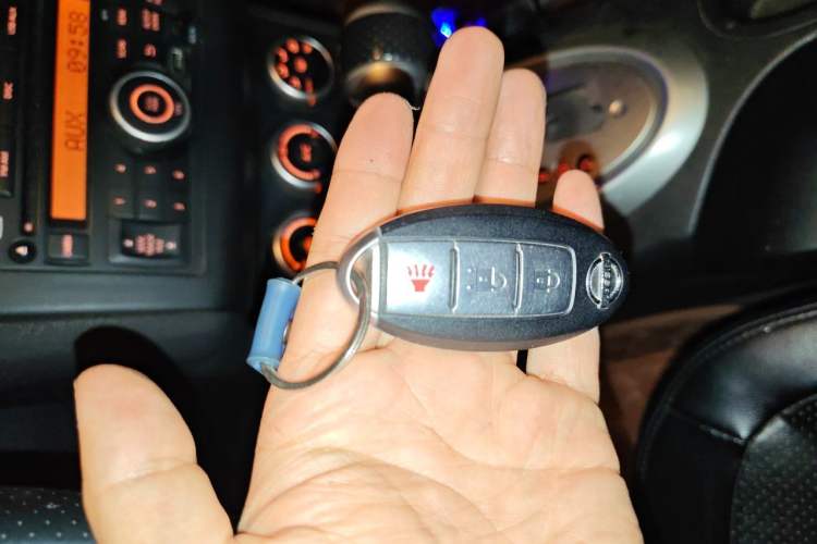 Used Nissan Qashqai 2015 2.0 XV Coolray CVT 2WD Vehicle Key