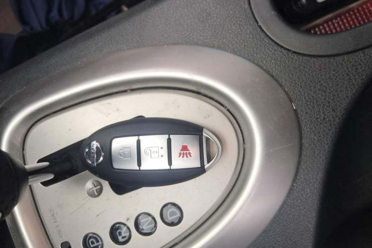 Used Nissan Qashqai 2015 2.0 XL Coolfire CVT 2WD Vehicle Key