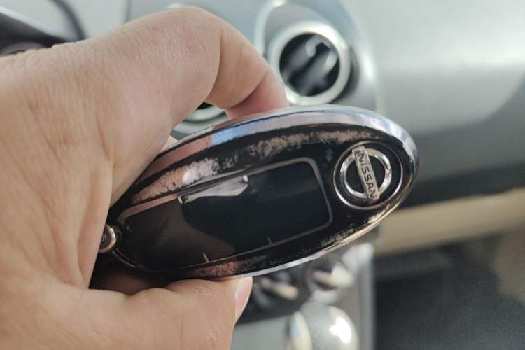 Used Nissan Qashqai 2015 2.0 XL Coolfire CVT 2WD Vehicle Key