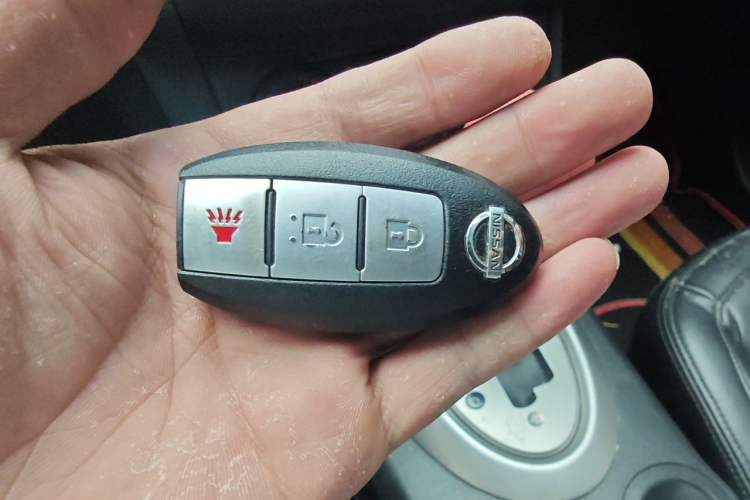 Used Nissan Qashqai 2015 2.0 XL Coolfire CVT 2WD Vehicle Key