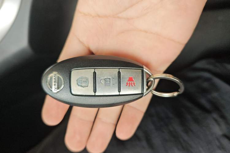 Used Nissan Qashqai 2015 2.0 XL Coolfire CVT 2WD Vehicle Key
