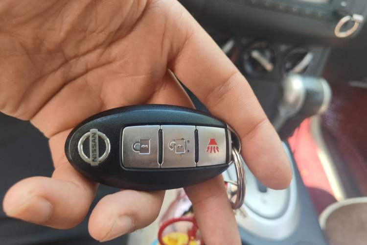 Used Nissan Qashqai 2015 2.0 XL Coolfire CVT 2WD Vehicle Key