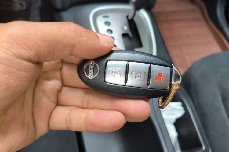 Used Nissan Qashqai 2015 2.0 XL Coolfire CVT 2WD Vehicle Key