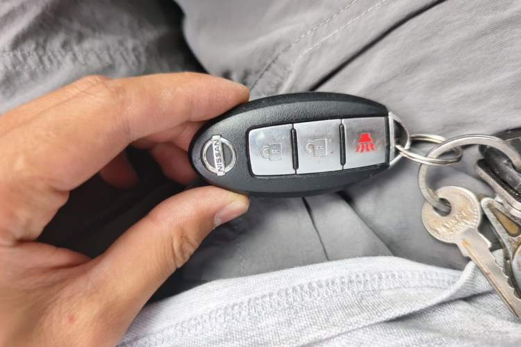 Used Nissan Qashqai 2015 2.0 XL Cool Fire MT 2WD Vehicle Key