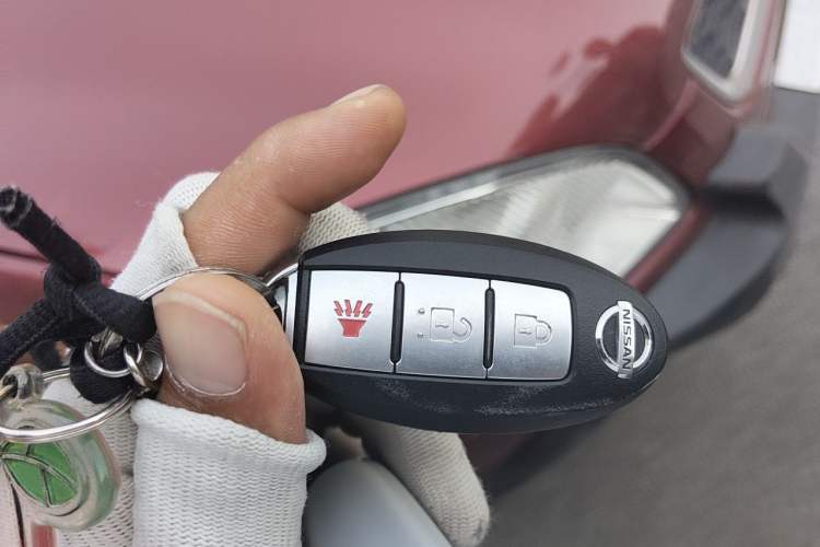 Used Nissan Qashqai 2015 2.0 XL Coolfire CVT 2WD Vehicle Key