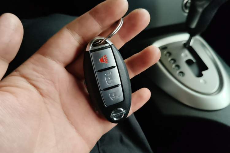 Used Nissan Qashqai 2015 2.0 XL Coolfire CVT 2WD Vehicle Key