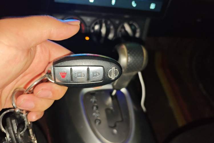 Used Nissan Qashqai 2015 2.0 XL Coolfire CVT 2WD Vehicle Key