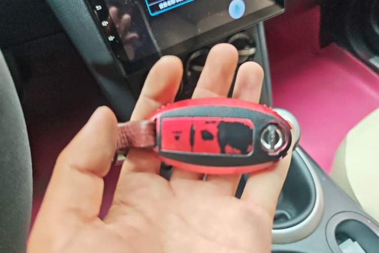 Used Nissan Qashqai 2015 2.0 XL Cool Fire MT 2WD Vehicle Key