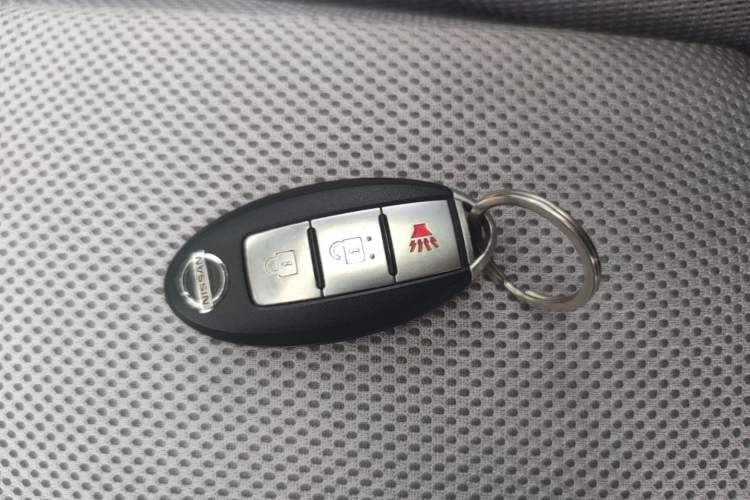 Used Nissan Qashqai 2015 2.0 XL Cool Fire MT 2WD Vehicle Key