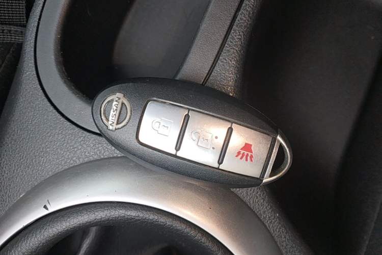 Used Nissan Qashqai 2015 2.0 XL Cool Fire MT 2WD Vehicle Key