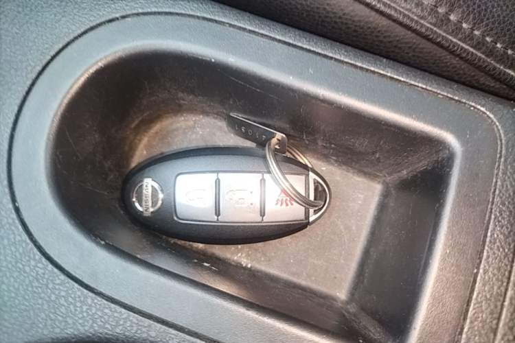 Used Nissan Qashqai 2015 2.0 XL Coolfire CVT 2WD Vehicle Key