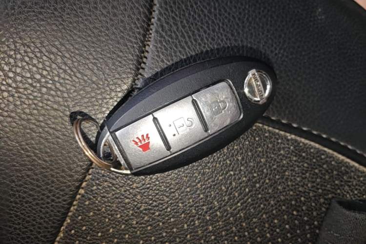 Used Nissan Qashqai 2015 2.0 XL Coolfire CVT 2WD Vehicle Key