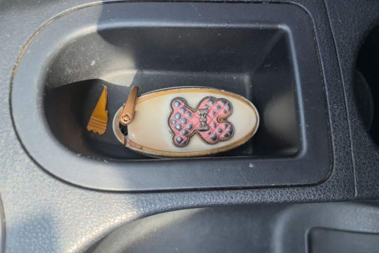 Used Nissan Qashqai 2015 2.0 XL Coolfire CVT 2WD Vehicle Key