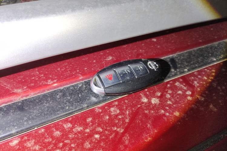 Used Nissan Qashqai 2015 2.0 XL Coolfire CVT 2WD Vehicle Key