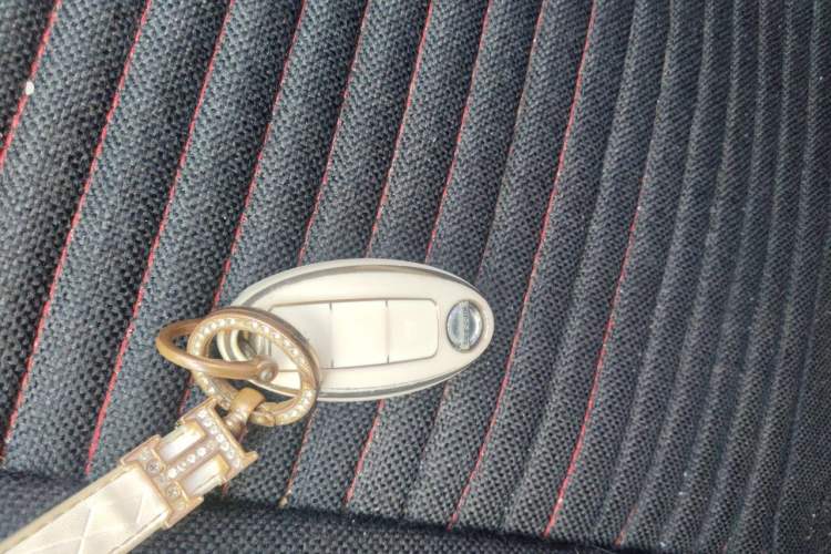 Used Nissan Qashqai 2015 2.0 XL Coolfire CVT 2WD Vehicle Key