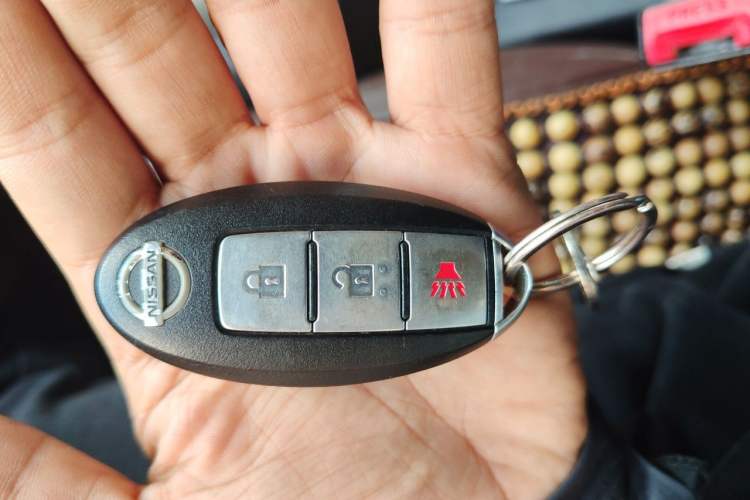Used Nissan Qashqai 2015 2.0 XL Coolfire CVT 2WD Vehicle Key