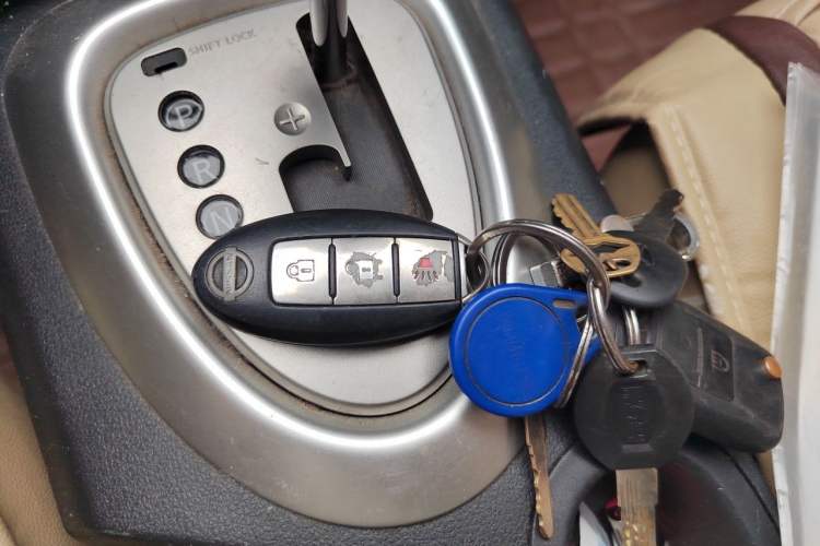 Used Nissan Qashqai 2015 2.0 XL Coolfire CVT 2WD Vehicle Key