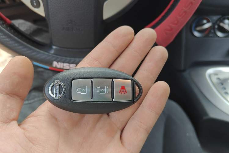 Used Nissan Qashqai 2015 2.0 XL Coolfire CVT 2WD Vehicle Key