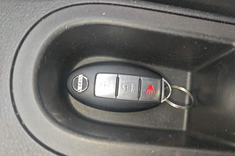 Used Nissan Qashqai 2015 2.0 XL Coolfire CVT 2WD Vehicle Key