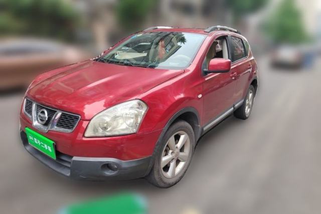 Used Nissan Qashqai 2015 2.0 XL Coolfire CVT 2WD