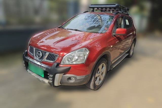 Used Nissan Qashqai 2015 2.0 XL Coolfire CVT 2WD