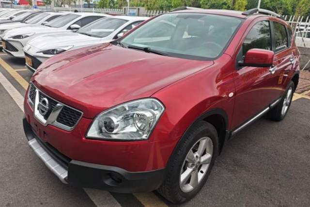 Used Nissan Qashqai 2015 2.0 XL Coolfire CVT 2WD