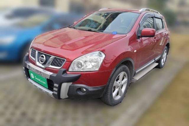 Used Nissan Qashqai 2015 2.0 XL Coolfire CVT 2WD