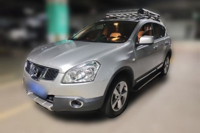 Nissan Qashqai 2015 2.0 XV Cool CVT 2WD usado