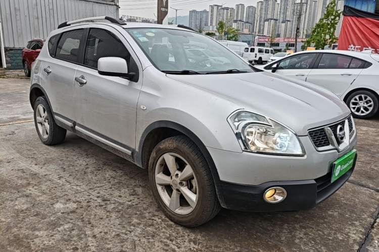 Used Nissan Qashqai 2015 2.0 XL Cool Fire MT 2WD Front Right 45 Deg