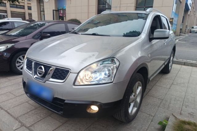 Used Nissan Qashqai 2015 2.0 XL Coolfire CVT 2WD