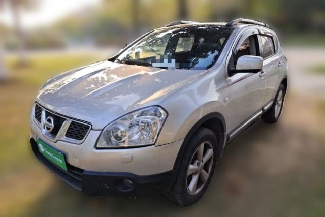 Used Nissan Qashqai 2015 2.0 XV Coolray CVT 2WD