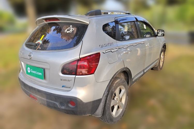 Used Nissan Qashqai 2015 2.0 XV Coolray CVT 2WD Rear Right 45 Deg