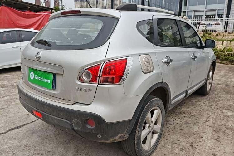 Used Nissan Qashqai 2015 2.0 XL Cool Fire MT 2WD Rear Right 45 Deg
