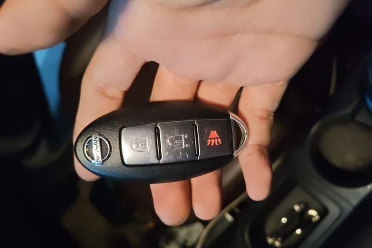Used Nissan Qashqai 2015 2.0 XV Cool CVT 2WD Vehicle Key