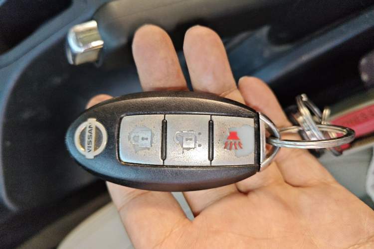 Used Nissan Qashqai 2015 2.0 XV Coolray CVT 2WD Vehicle Key