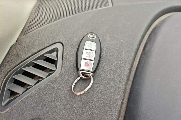 Used Nissan Qashqai 2015 2.0 XL Cool Fire MT 2WD Vehicle Key